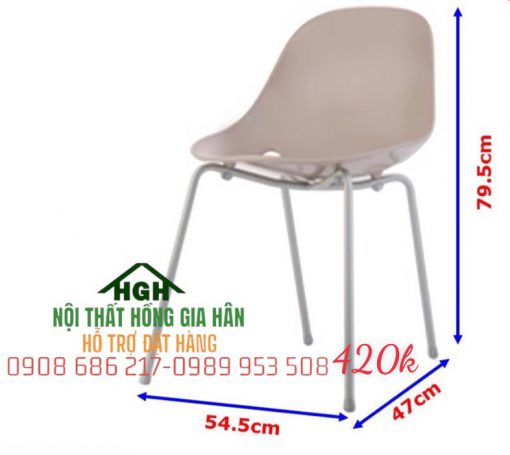 Ghế PC chân inox decor màu nâu - HGH25102